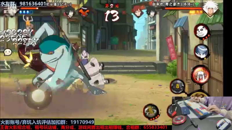 【2021-12-02 20点场】VanGogh浪子：浪子： 最近有点上火