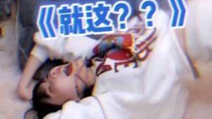 我只是还没准备好而已..