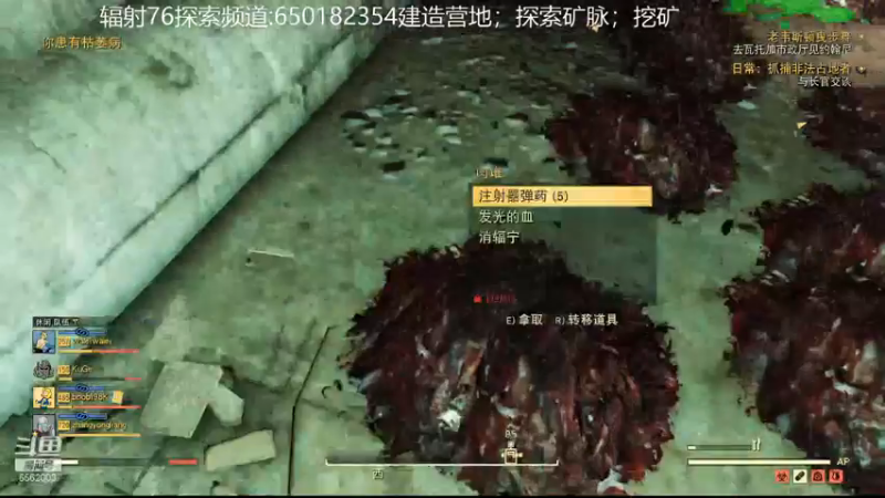 【2021-12-01 10点场】乾坤70传说：乾坤⑦传说:您的专属频道