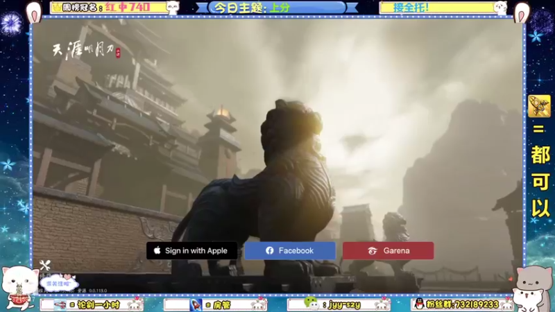 【2021-11-29 21点场】洋言呀呀呀：【五毒集中营】周一双倍亲密度！！！