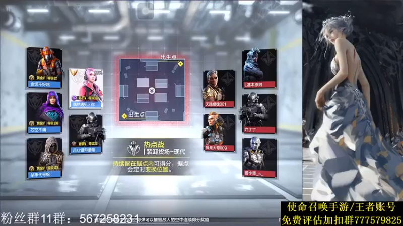 【AgFox远sir】：146杀获胜，这就是一个人的表演赛嘛