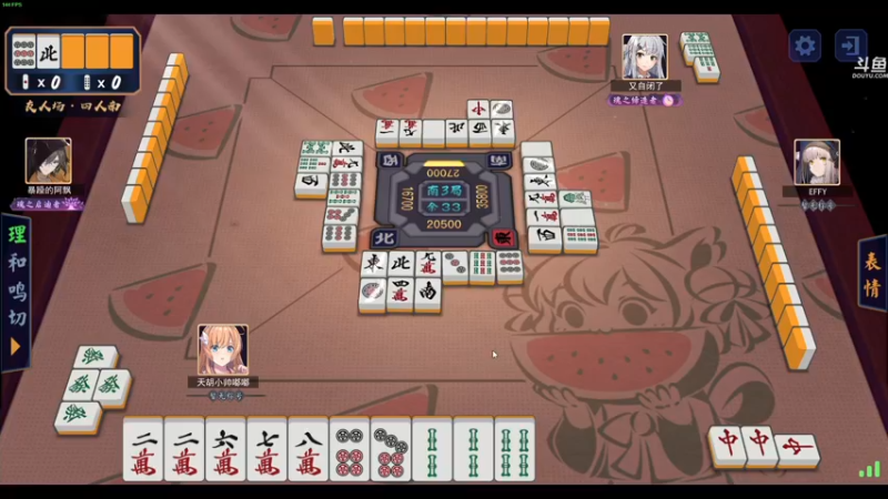 【2021-12-02 20点场】dudu4e嘟师傅：【解说嘟师傅】回上海就好好直播了~