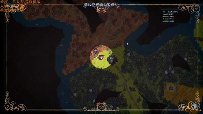 萌新威尔逊教学35-50