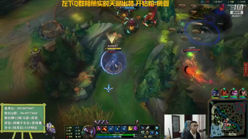 【2021-12-02 01点场】天神男枪：卤蛋狼头男枪！