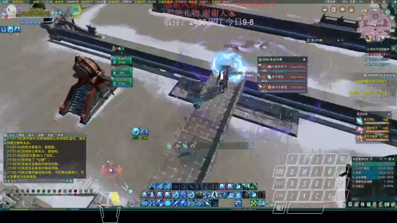 【2021-11-26 17点场】txggsss：今天也是充满希望的一天 1337614