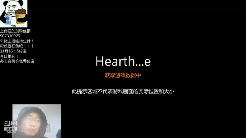 【2021-12-02 14点场】礼异枝：标准任务猎的快乐！！！