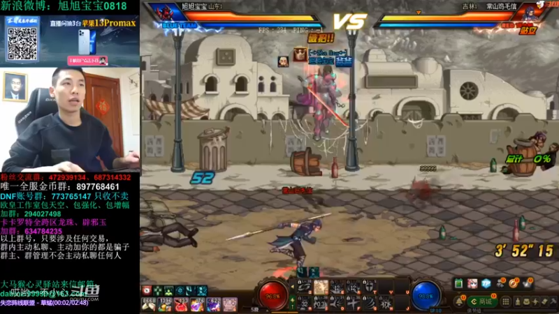 宝哥真的是太猛了 (30)