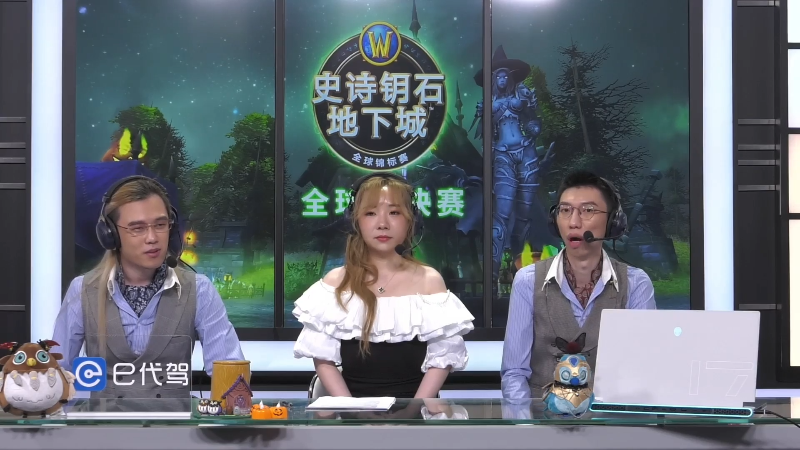 【炉石传说】暴雪游戏频道的精彩时刻 20211202 08点场