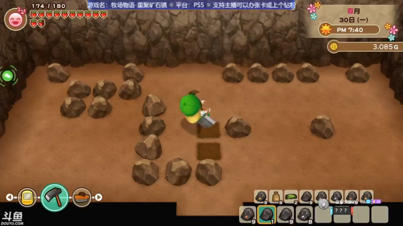 【2021-12-02 23点场】赤瞳不是翅桶是赤瞳：安静又祥和