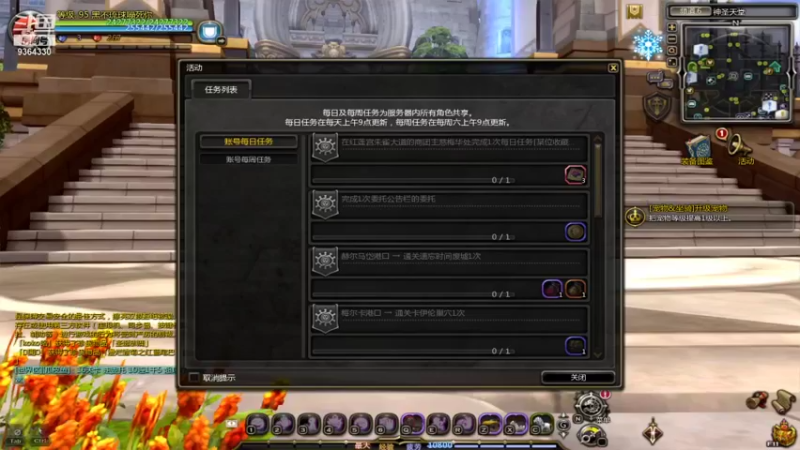 【2021-12-02 20点场】竿神天猫：今天入侵能否破个蛋？