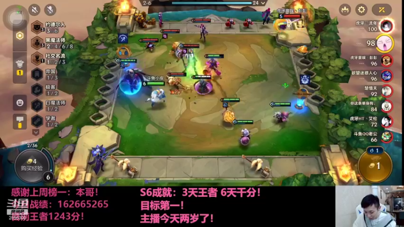 【2021-12-02 00点场】NB丶条皮兄弟：小皮：1249开冲！直播两周年！