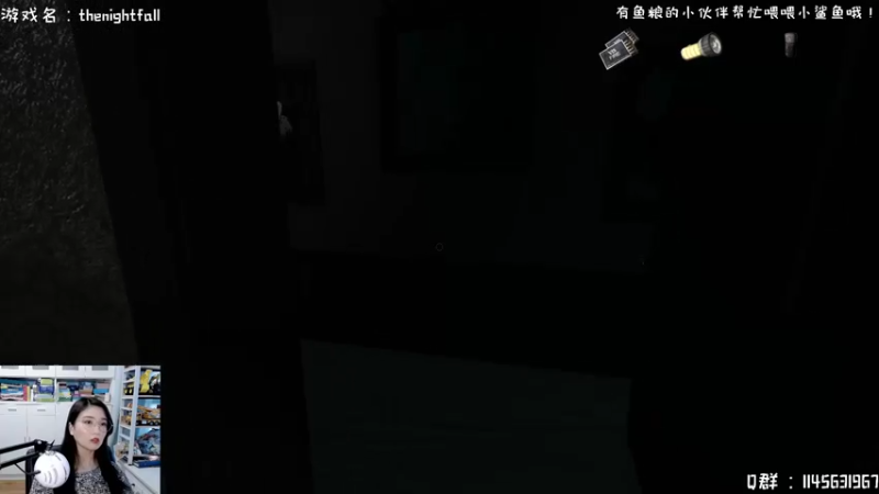【2021-12-02 15点场】兔花花7777：The night fall开荒