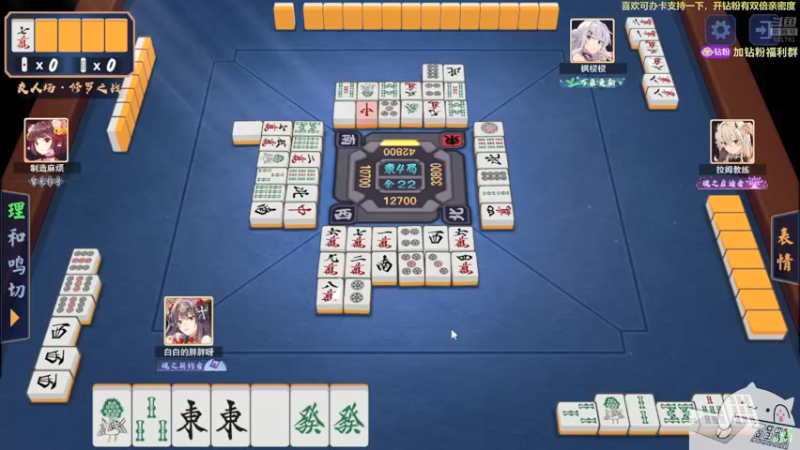 【2021-12-02 03点场】白白的胖胖呀：⭐️马里奥不救公主⭐️