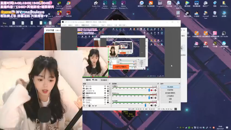 【2021-12-01 19点场】一罐灰灰酱OvO：灰灰：保持热爱不忘初心~