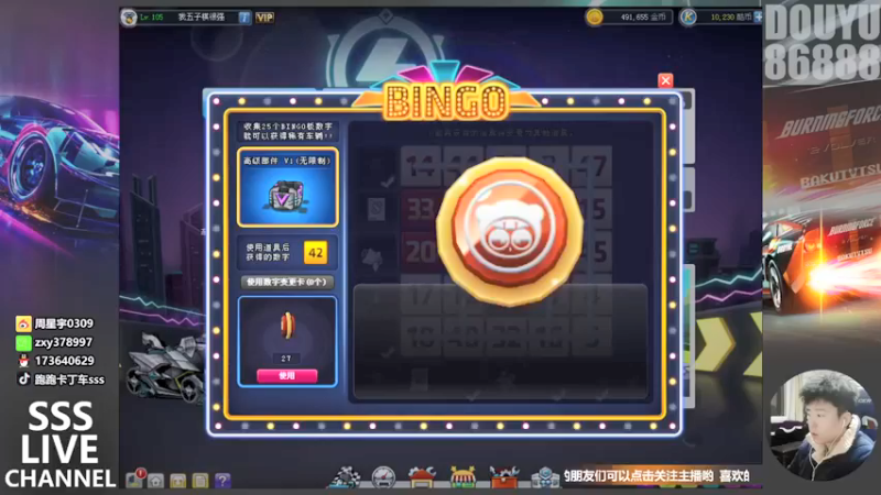 【Popkartsss】：车胎不要了，必须飘起来