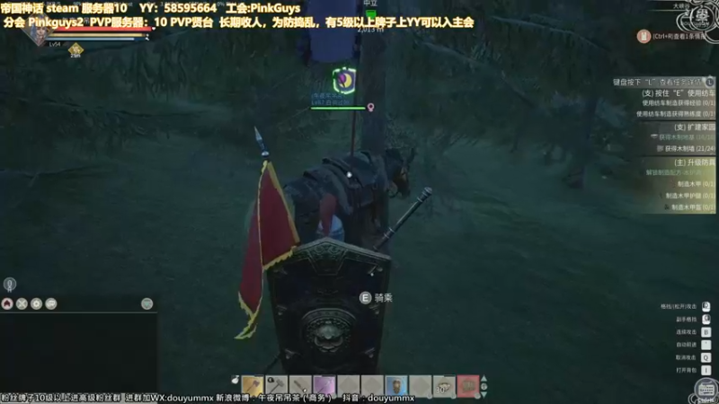 【2021-12-02 07点场】午夜抹抹茶：【茶】到了该干架的时候了