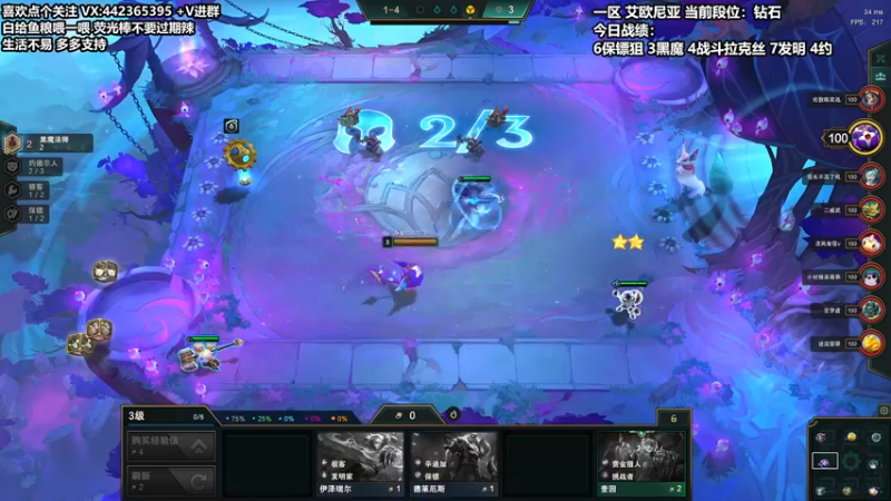 【2021-12-01 19点场】懵逼的小懵逼：【懵逼】开宝箱的为什么不能是我呢