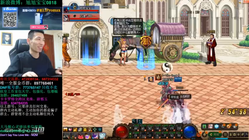 毒奶粉宝哥版 (19)