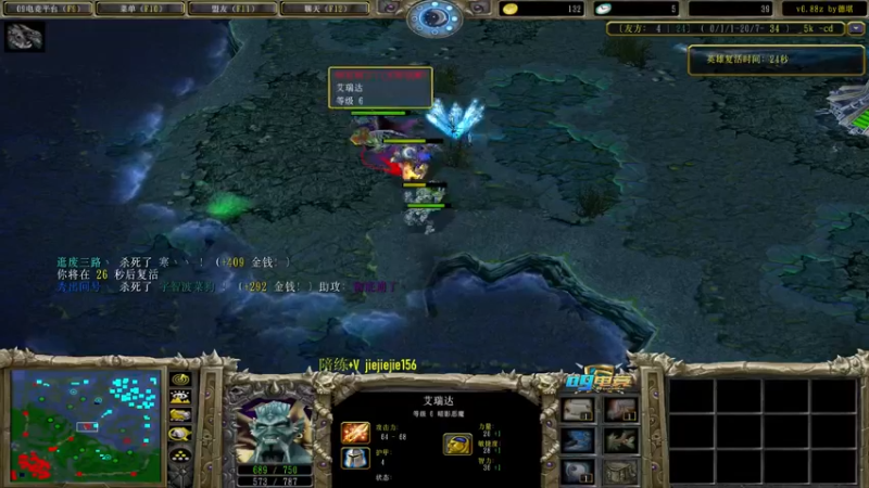 【2021-12-02 17点场】肖璐s：巅峰赛季。