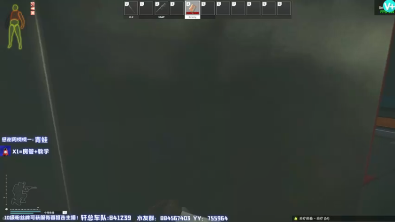 【2021-12-01 20点场】H7丷大岩：逃离塔科夫第一厨王！