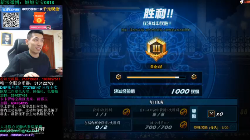 宝哥真的是太猛了 (9)