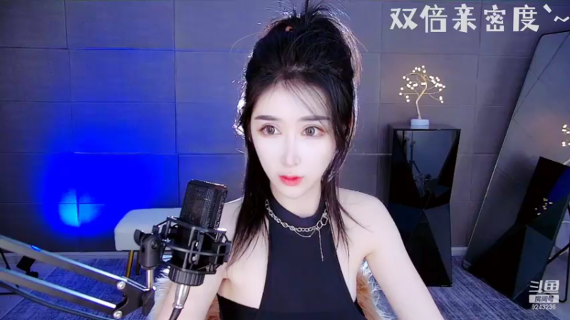 【2021-11-30 17点场】阿喜BABYxi：这个女孩可以处~