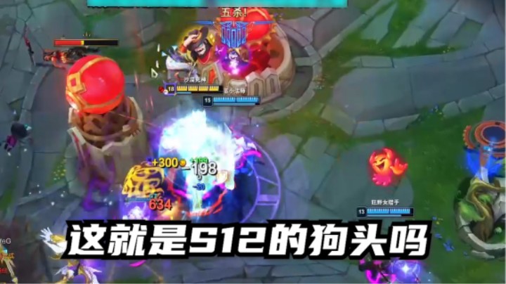 当狗头出了“AD花圈”之后