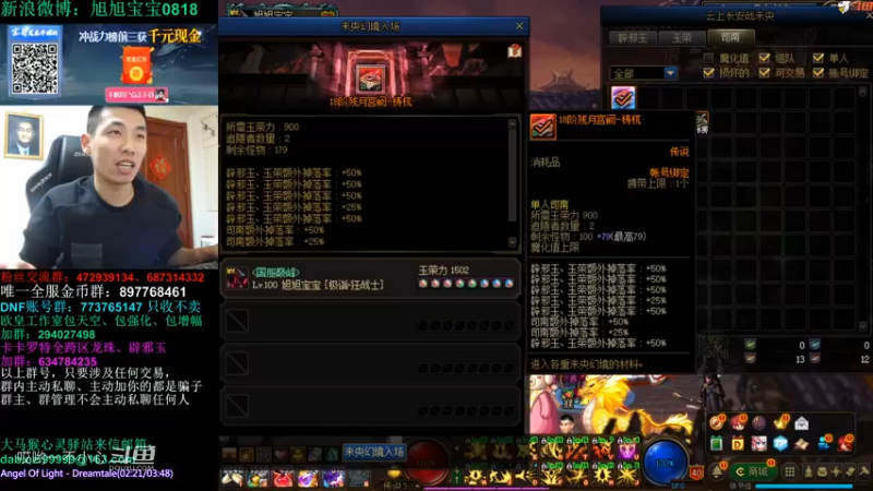 宝哥和他的好朋友 (9)