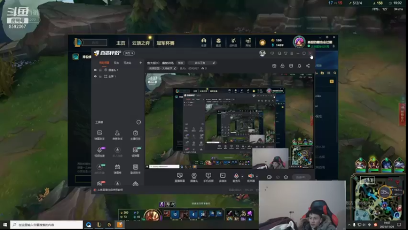 【2021-11-29 19点场】鱼夫c：鱼夫船长：康复训练