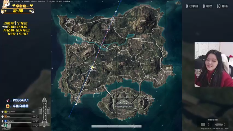 【2021-12-02 11点场】马薇薇ViVi：有车位~早上7点半开播哦~