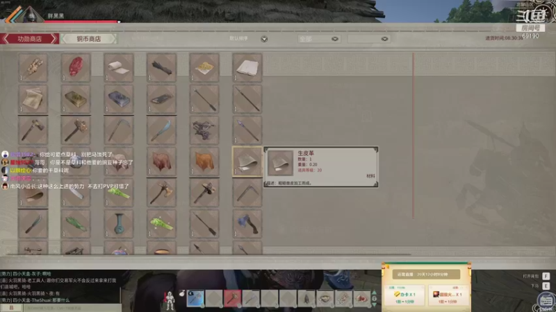 【2021-12-01 23点场】正经人令北：【令北】我是配神驹小马的神！！！