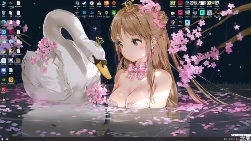 【2021-12-02 09点场】美美干嘛呢：❤️美美❤️《帝国神话》看看我的马儿