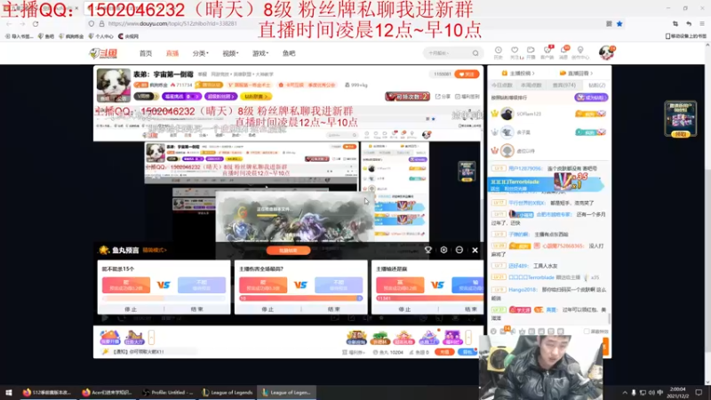 【2021-12-02 02点场】疯狗炼金：第一炼金：法坦炼金崛起！