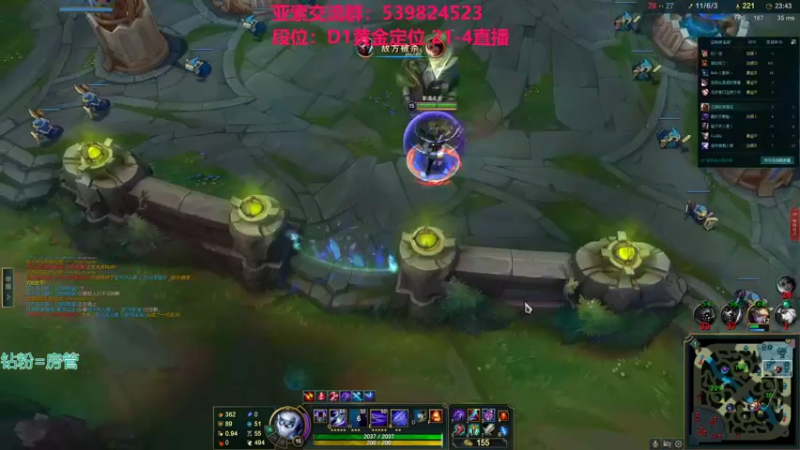【2021-12-02 04点场】凉风亚索yasuo：快乐风男：亚索or永恩