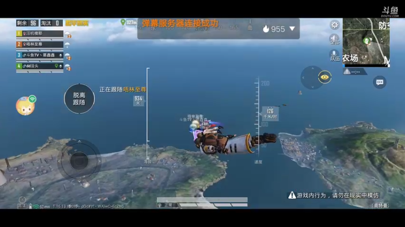又是白给的一天