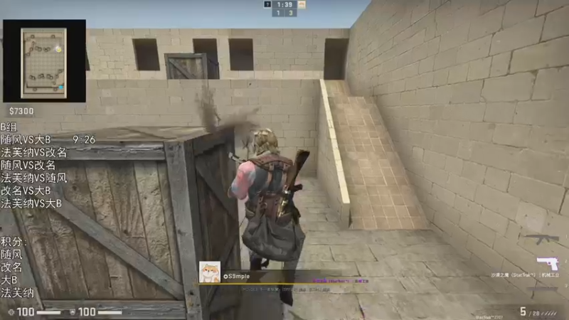 【2021-12-02 20点场】巴格拉斯：热爱生活，走进巴叔