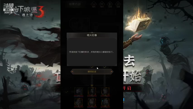 【2021-12-01 21点场】金英海岸：进来看看，点个关注吧