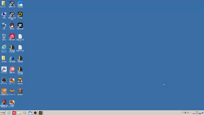 【2021-12-02 00点场】Popkartsss：SSS 大家好啊