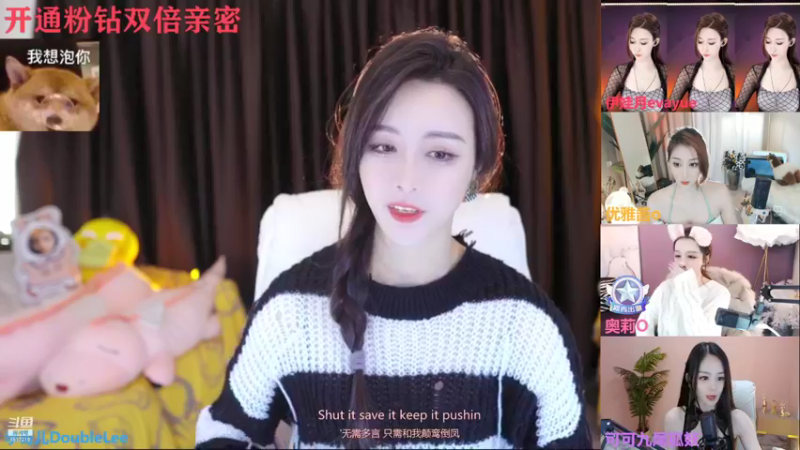 【2021-12-02 20点场】李哥儿DoubleLee：来者皆好运不信你试试