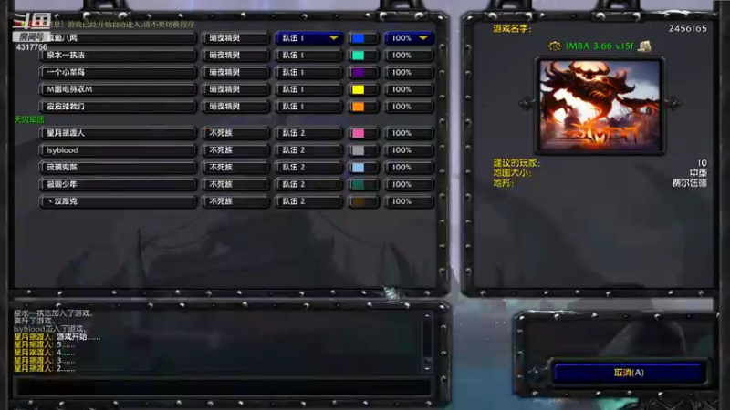 【2021-12-01 21点场】Piano7pink：不好意思，打扰了 4317756