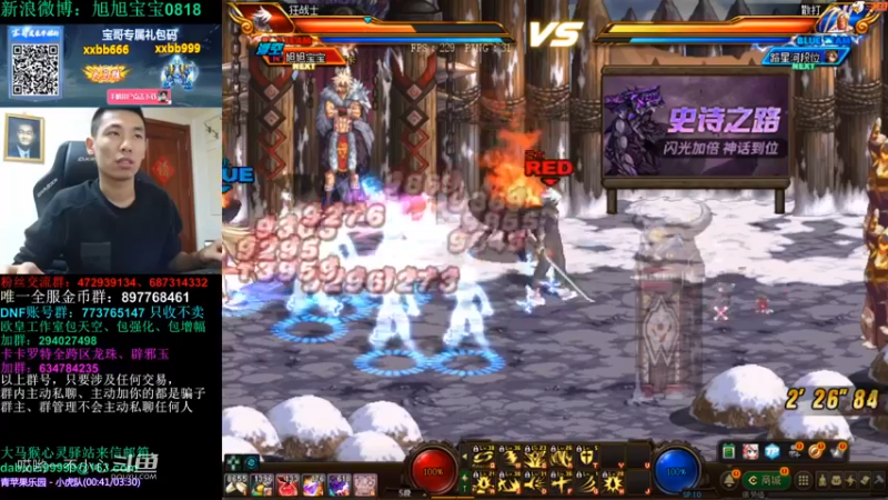 xxbb宝哥带你玩毒奶粉 (22)