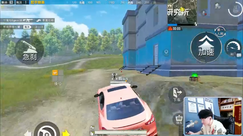 【2021-12-02 13点场】Dy合群：【皇冠1V4】最强雷神！