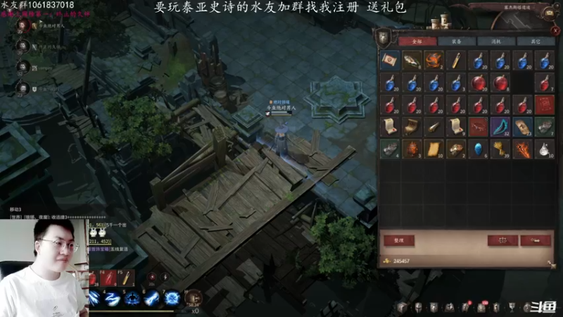 【2021-12-01 12点场】绝对男人：绝对男人：愉快的玩游戏
