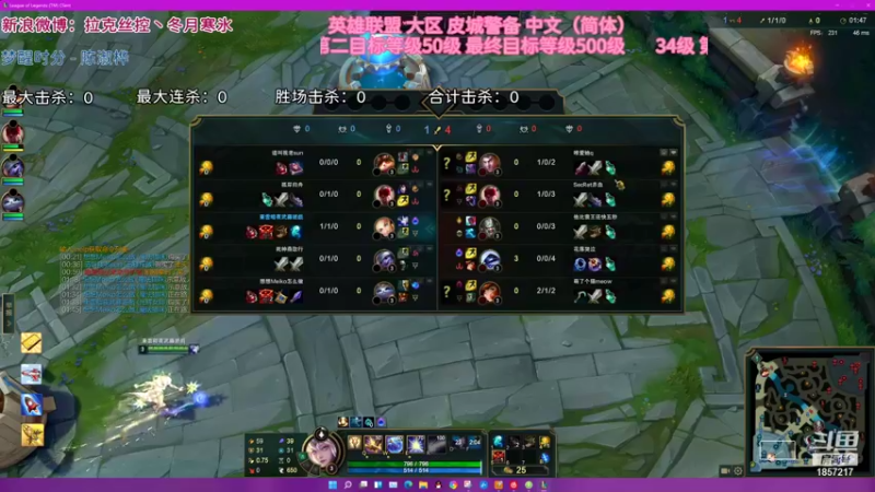 【2021-12-01 23点场】冬月寒氷熙宝兒AnyaYugi：终极魔典 守护拉克丝而战 デュエル