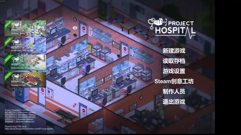 和舒舒的双人成行日记