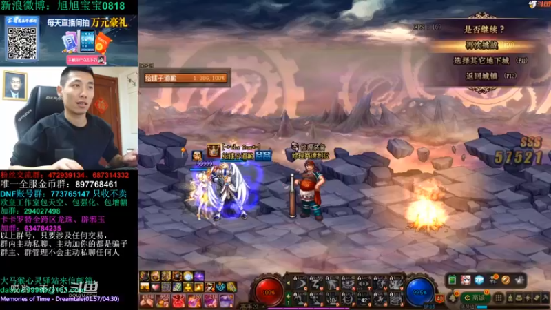 宝哥和他的好朋友 (20)