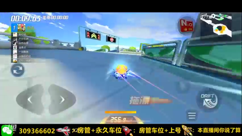 【2021-12-01 10点场】莱斯o：十二月你好！！！！！