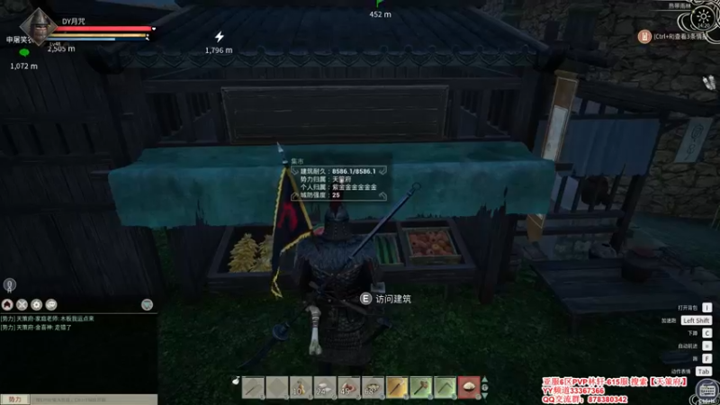 【2021-12-02 14点场】丶月咒：【全服第一战马真名技已解锁】615招兵