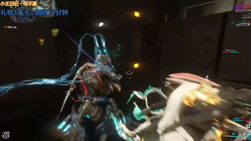 【2021-12-01 23点场】不倒翁姺森l：1办卡加班10分！菜B哦