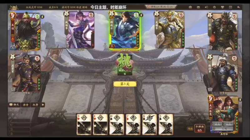【2021-11-30 13点场】海狗灬：【海狗】年轻人我劝你不要太年轻！